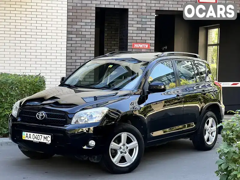 Внедорожник / Кроссовер Toyota RAV4 2007 2 л. Автомат обл. Киевская, Киев - Фото 1/21