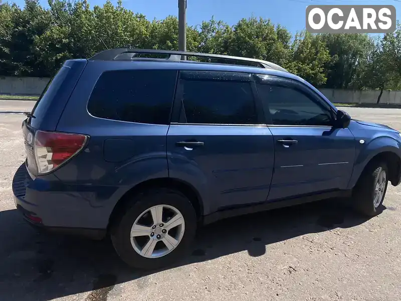 Позашляховик / Кросовер Subaru Forester 2011 2.5 л. Автомат обл. Одеська, Одеса - Фото 1/21