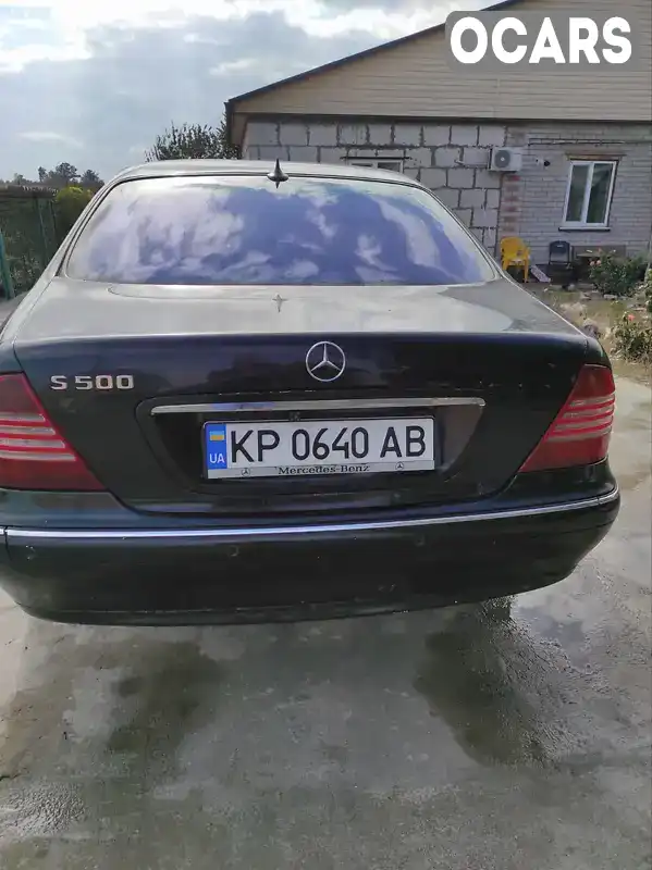 Седан Mercedes-Benz S-Class 2000 5 л. Типтроник обл. Запорожская, Запорожье - Фото 1/12