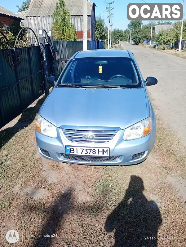 Седан Kia Cerato 2007 1.59 л. Ручна / Механіка обл. Полтавська, Зіньків - Фото 1/10