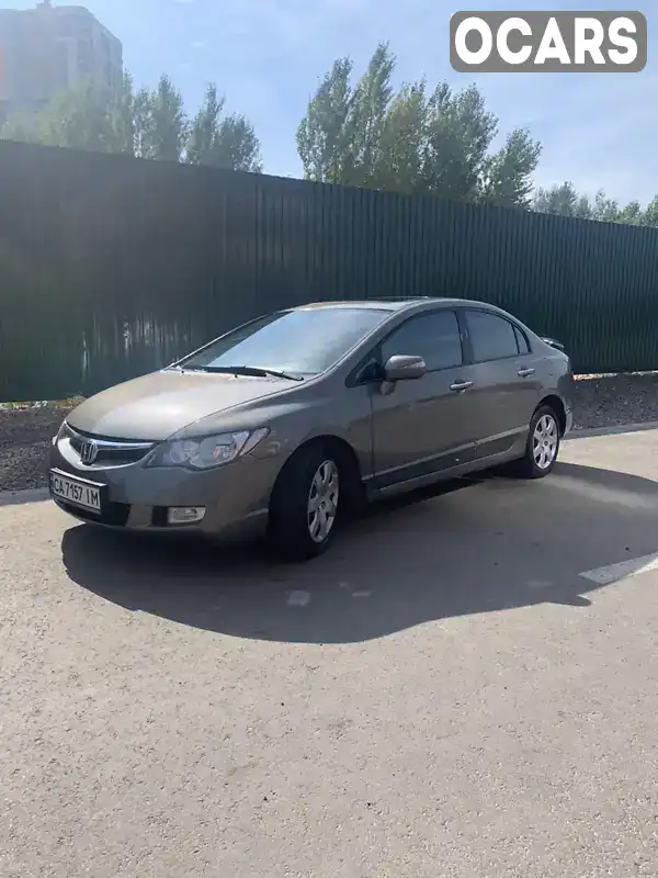 Седан Honda Civic 2006 1.8 л. Ручная / Механика обл. Черкасская, Черкассы - Фото 1/15