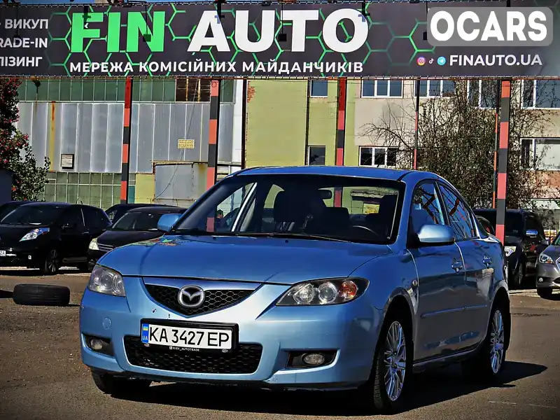 Седан Mazda 3 2007 1.6 л. Автомат обл. Черкасская, Черкассы - Фото 1/16