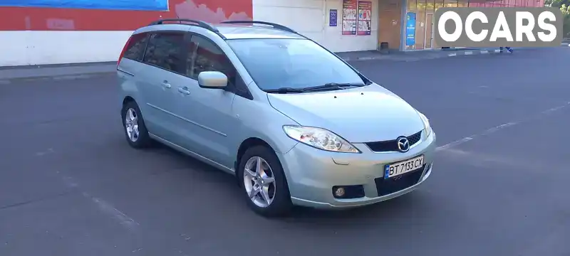 Мінівен Mazda 5 2006 2 л. Ручна / Механіка обл. Кіровоградська, Кропивницький (Кіровоград) - Фото 1/12