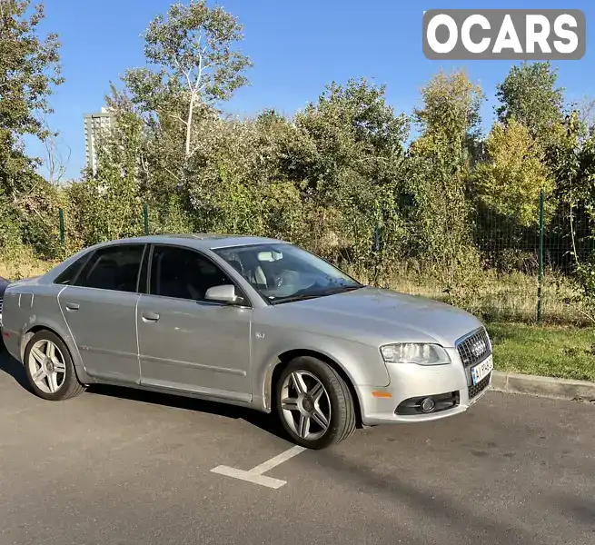 Седан Audi A4 2008 1.98 л. Автомат обл. Киевская, Киев - Фото 1/12