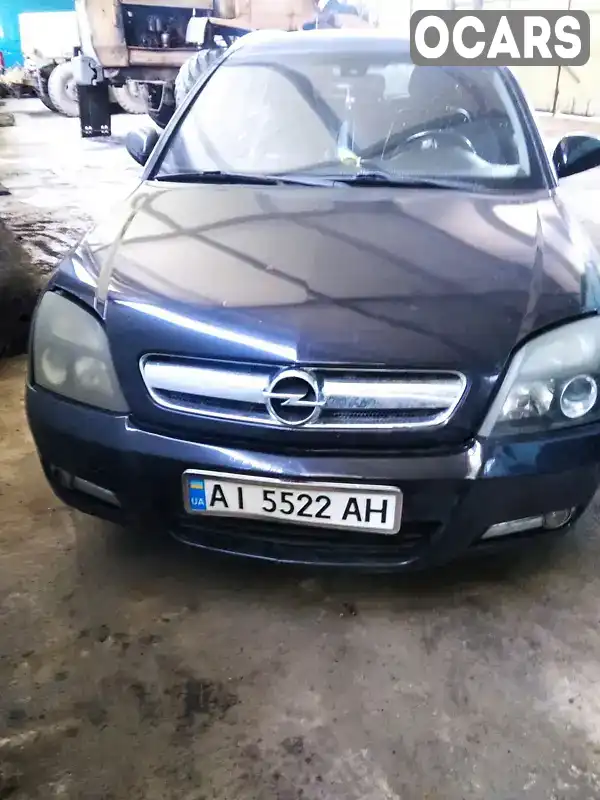 Хэтчбек Opel Signum 2004 2.9 л. Автомат обл. Киевская, Тараща - Фото 1/5