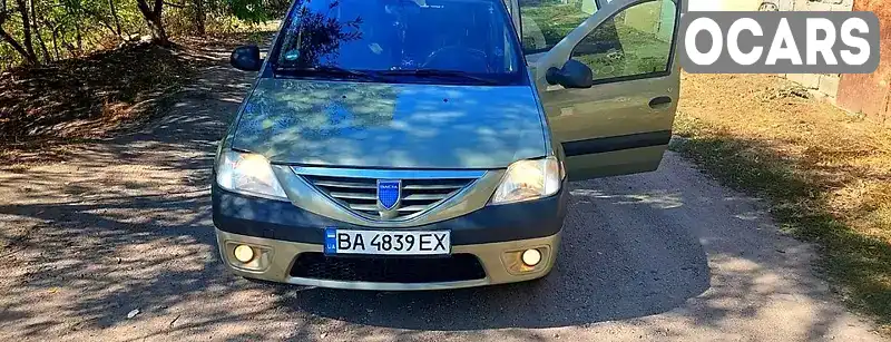 Седан Dacia Logan 2008 1.6 л. Ручна / Механіка обл. Кіровоградська, Кропивницький (Кіровоград) - Фото 1/14