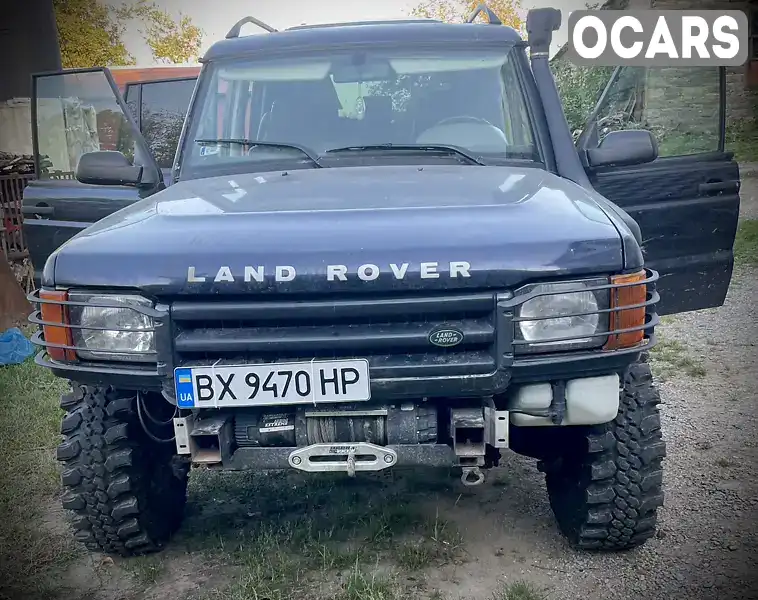 Позашляховик / Кросовер Land Rover Discovery 1999 2.5 л. Автомат обл. Івано-Франківська, Косів - Фото 1/15