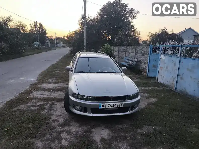 Универсал Mitsubishi Galant 2000 2.5 л. Автомат обл. Киевская, Бородянка - Фото 1/9