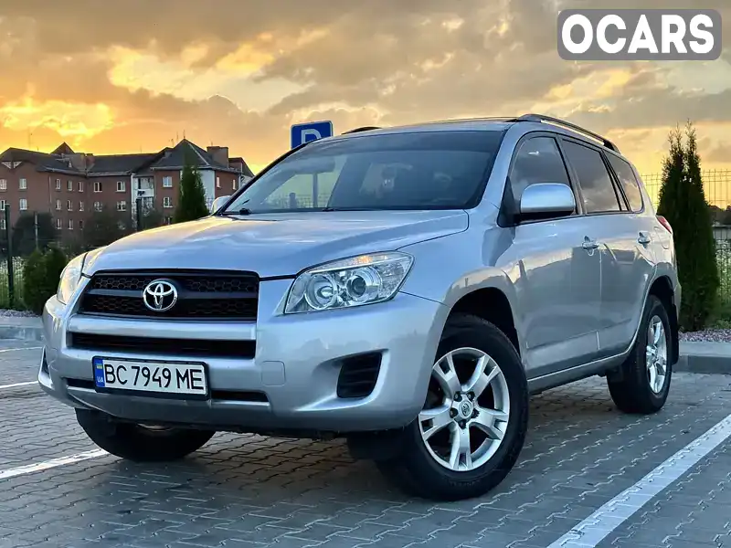 Позашляховик / Кросовер Toyota RAV4 2011 2.5 л. Автомат обл. Львівська, Стрий - Фото 1/21