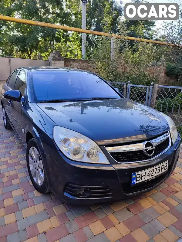 Лифтбек Opel Vectra 2008 2.2 л. Автомат обл. Одесская, Одесса - Фото 1/9