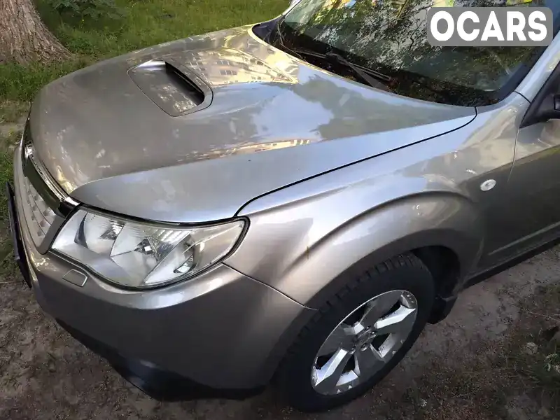 Внедорожник / Кроссовер Subaru Forester 2008 2.5 л. Автомат обл. Киевская, Киев - Фото 1/21