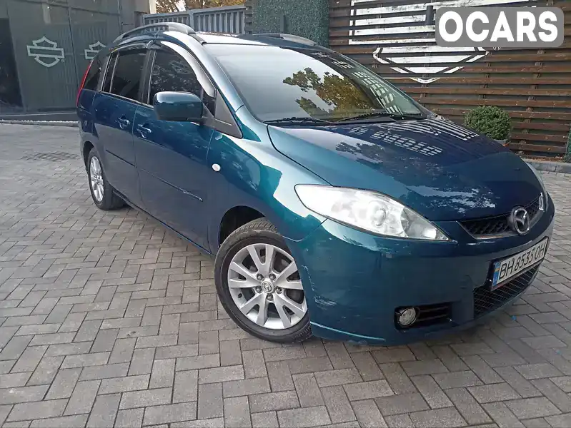 Мінівен Mazda 5 2005 1.8 л. Ручна / Механіка обл. Одеська, Одеса - Фото 1/21