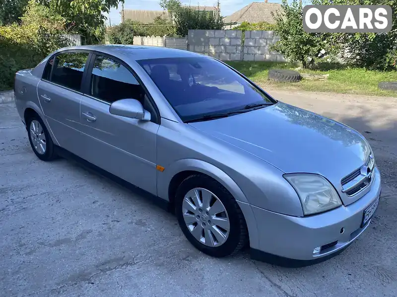 Седан Opel Vectra 2002 2.17 л. Автомат обл. Одеська, Одеса - Фото 1/17