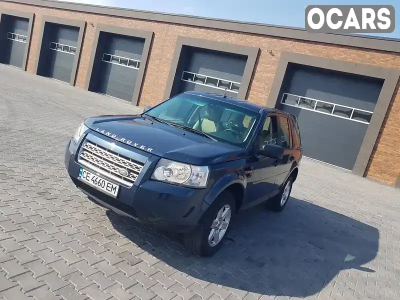 Позашляховик / Кросовер Land Rover Freelander 2007 2.2 л. Ручна / Механіка обл. Чернівецька, Чернівці - Фото 1/21