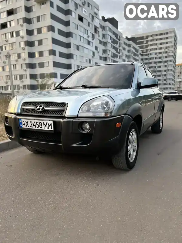 Внедорожник / Кроссовер Hyundai Tucson 2008 2.66 л. Автомат обл. Харьковская, Харьков - Фото 1/9