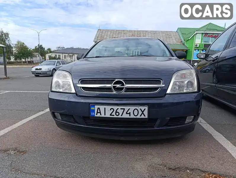 Седан Opel Vectra 2002 2.17 л. Ручная / Механика обл. Киевская, Бородянка - Фото 1/21