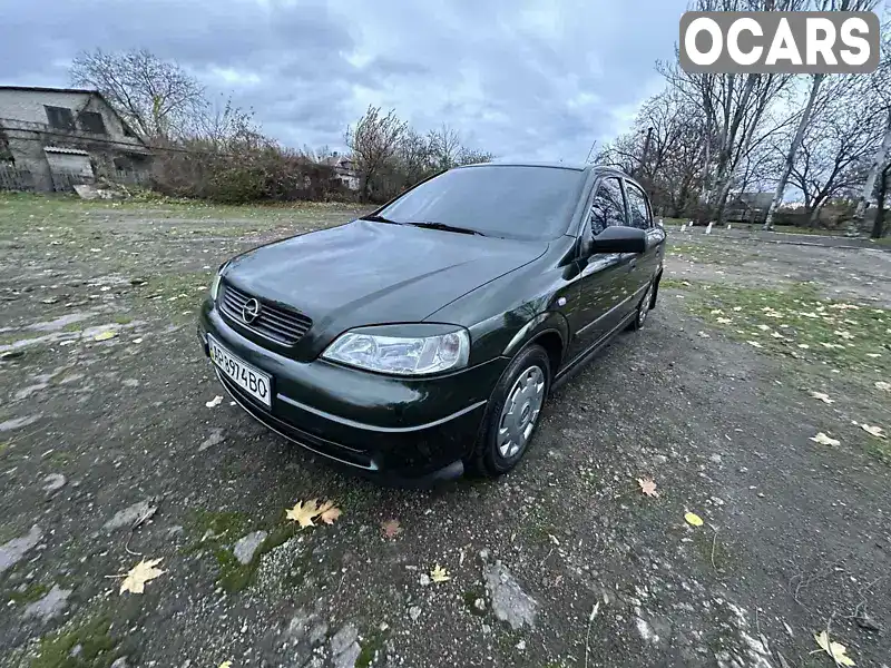 Седан Opel Astra 2002 1.4 л. Ручная / Механика обл. Запорожская, Запорожье - Фото 1/21