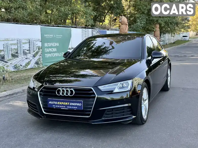 Седан Audi A4 2016 1.97 л. Автомат обл. Дніпропетровська, Дніпро (Дніпропетровськ) - Фото 1/21