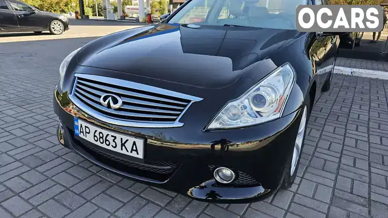 Седан Infiniti G25 2010 2.5 л. Автомат обл. Запорожская, Запорожье - Фото 1/21