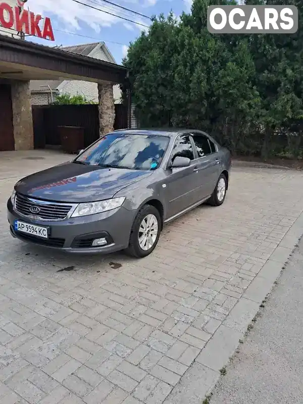 Седан Kia Magentis 2009 2 л. Ручна / Механіка обл. Запорізька, Запоріжжя - Фото 1/9