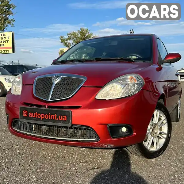 Купе Lancia Ypsilon 2008 1.4 л. Автомат обл. Київська, location.city.bilohorodka - Фото 1/21