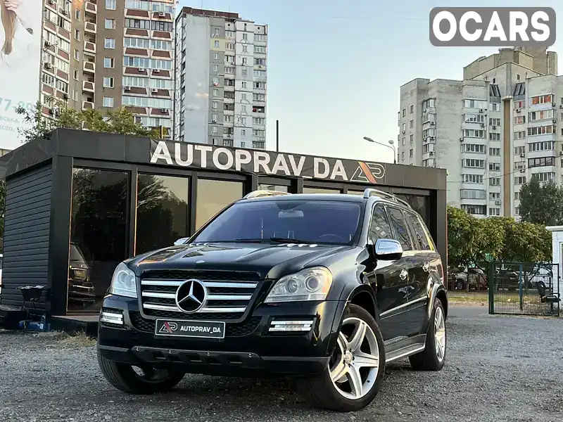 Позашляховик / Кросовер Mercedes-Benz GL-Class 2010 5.46 л. Автомат обл. Київська, Київ - Фото 1/21