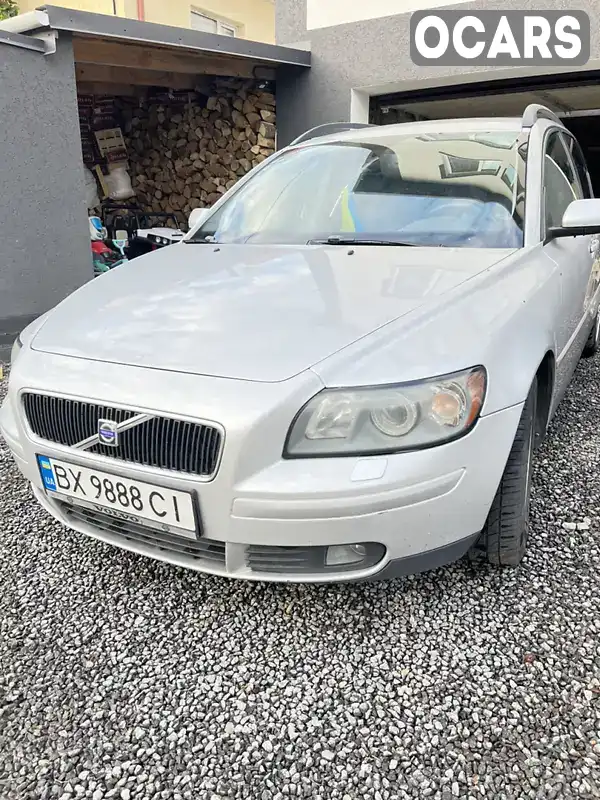 Универсал Volvo V50 2006 1.99 л. Ручная / Механика обл. Хмельницкая, Хмельницкий - Фото 1/11