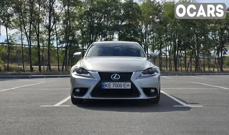 Седан Lexus IS 2014 2.5 л. Автомат обл. Дніпропетровська, Дніпро (Дніпропетровськ) - Фото 1/21