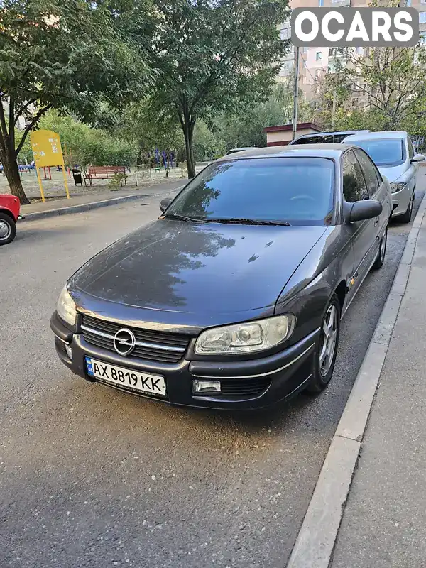 Седан Opel Omega 1996 2 л. Ручная / Механика обл. Харьковская, Харьков - Фото 1/21