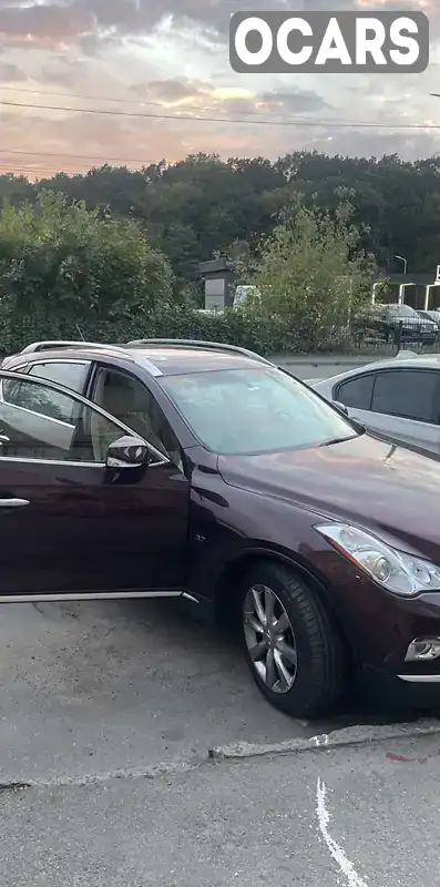 Позашляховик / Кросовер Infiniti QX50 2016 3.7 л. Автомат обл. Вінницька, Вінниця - Фото 1/6