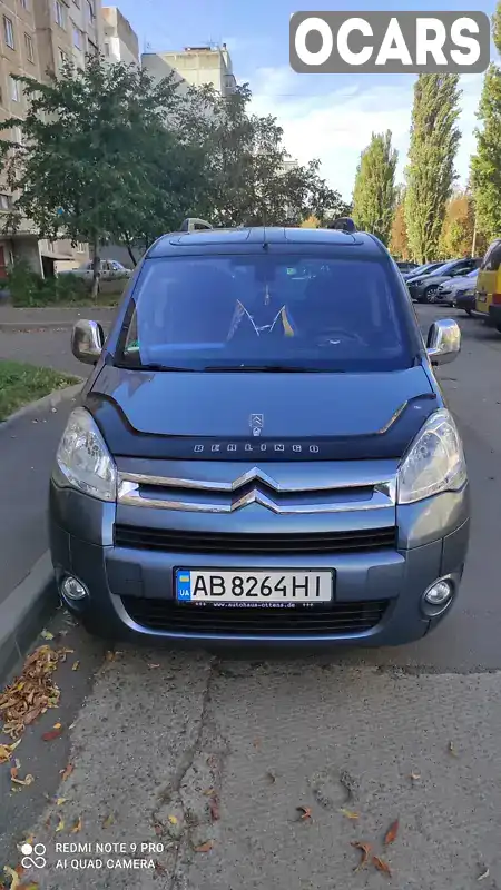 Минивэн Citroen Berlingo 2011 1.6 л. Ручная / Механика обл. Винницкая, Винница - Фото 1/21