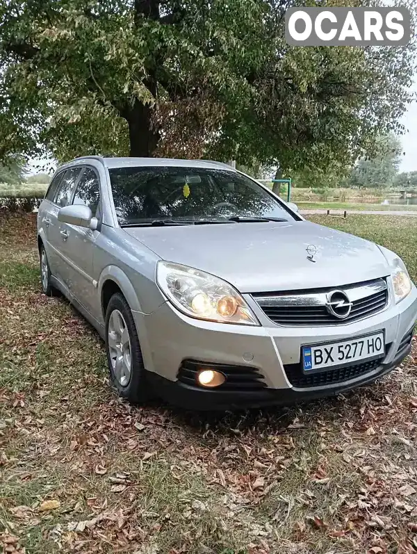 Універсал Opel Vectra 2006 1.8 л. Ручна / Механіка обл. Хмельницька, Дунаївці - Фото 1/21