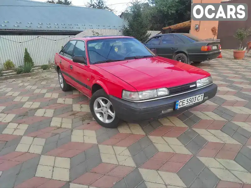 Хетчбек Mazda 626 1989 2 л. Ручна / Механіка обл. Чернівецька, Чернівці - Фото 1/11