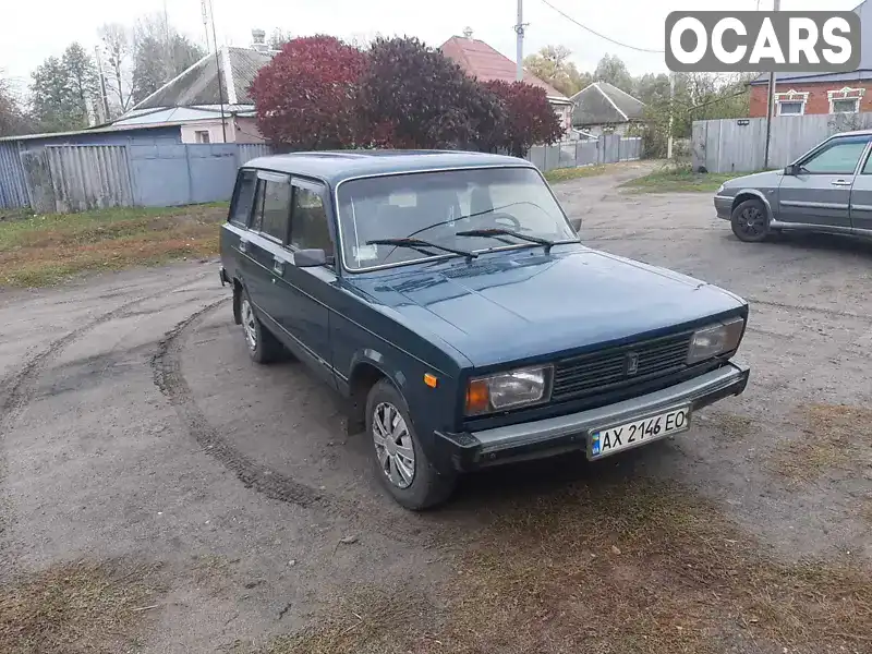 Универсал ВАЗ / Lada 2104 1999 1.45 л. Ручная / Механика обл. Харьковская, location.city.vilshany - Фото 1/8