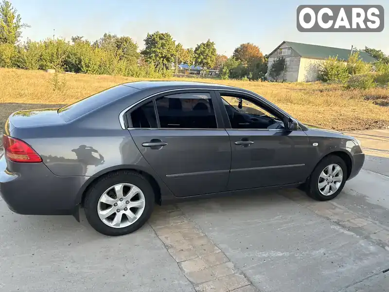 Седан Kia Magentis 2008 2 л. Автомат обл. Донецкая, Краматорск - Фото 1/14