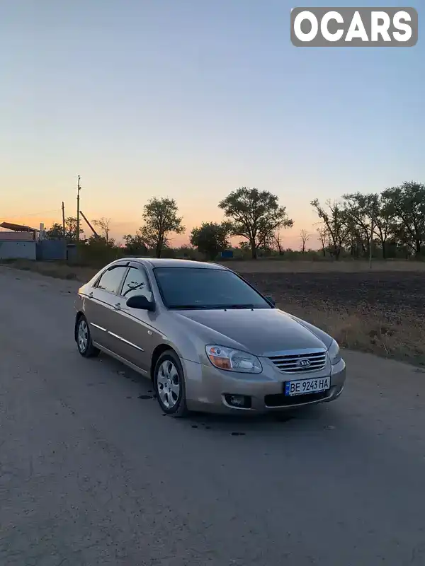 Седан Kia Cerato 2007 1.59 л. Ручна / Механіка обл. Миколаївська, Баштанка - Фото 1/15