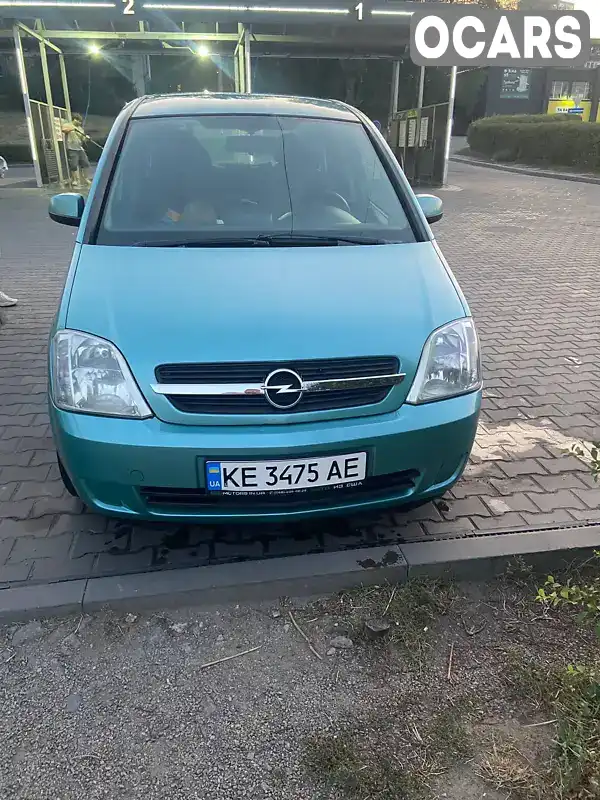 Микровэн Opel Meriva 2003 1.6 л. Автомат обл. Днепропетровская, Каменское (Днепродзержинск) - Фото 1/11