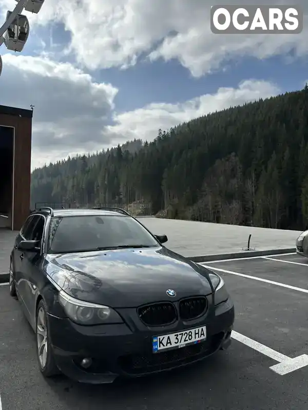 Универсал BMW 5 Series 2005 2.5 л. Автомат обл. Киевская, Киев - Фото 1/5