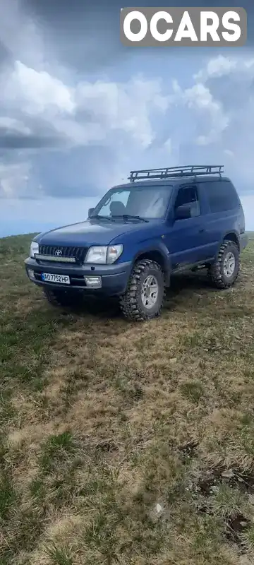 Внедорожник / Кроссовер Toyota Land Cruiser 2001 2.98 л. Ручная / Механика обл. Закарпатская, Свалява - Фото 1/4