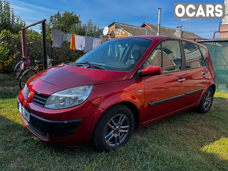 Мінівен Renault Scenic 2006 1.46 л. Ручна / Механіка обл. Сумська, Путивль - Фото 1/21