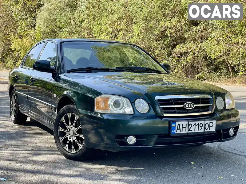 Седан Kia Magentis 2004 2 л. Ручна / Механіка обл. Полтавська, Горішні Плавні (Комсомольськ) - Фото 1/21