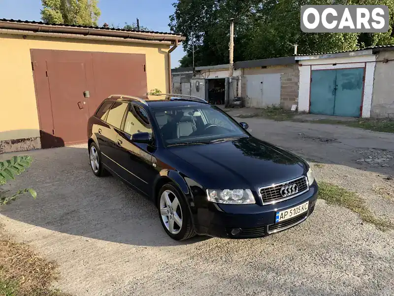 Универсал Audi A4 2003 1.6 л. Ручная / Механика обл. Запорожская, Запорожье - Фото 1/21