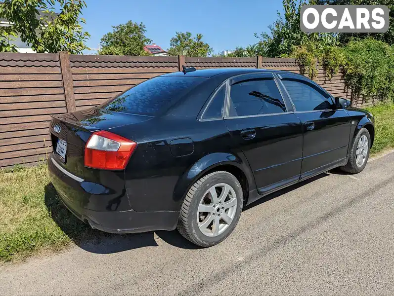 Седан Audi A4 2005 1.78 л. Автомат обл. Чернігівська, Чернігів - Фото 1/21