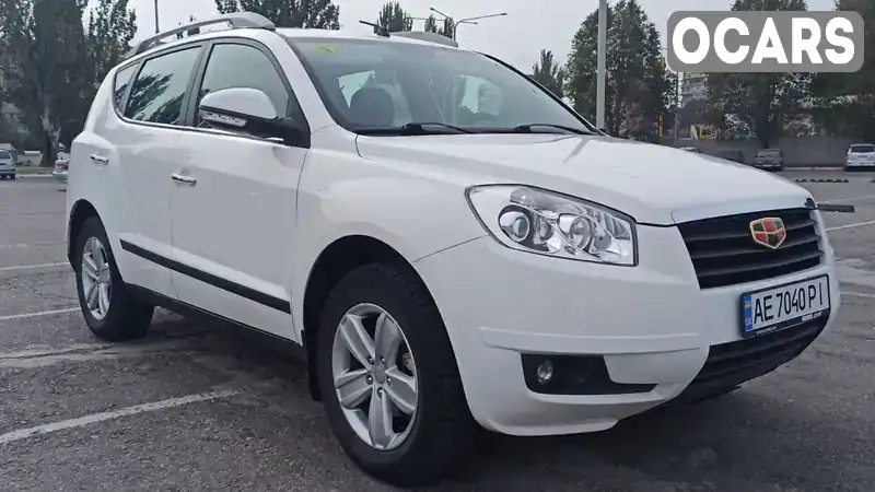 Позашляховик / Кросовер Geely Emgrand X7 2014 1.79 л. Ручна / Механіка обл. Дніпропетровська, Дніпро (Дніпропетровськ) - Фото 1/16