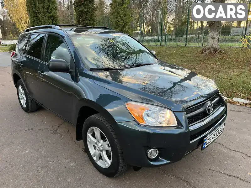 Позашляховик / Кросовер Toyota RAV4 2012 2.49 л. Автомат обл. Хмельницька, Нова Ушиця - Фото 1/21