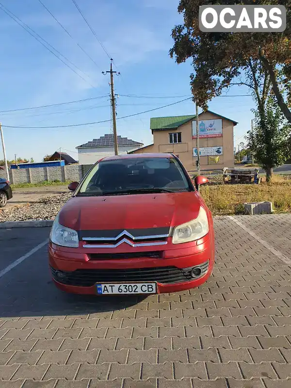 Хэтчбек Citroen C4 2006 null_content л. обл. Киевская, location.city.tarasivka - Фото 1/7