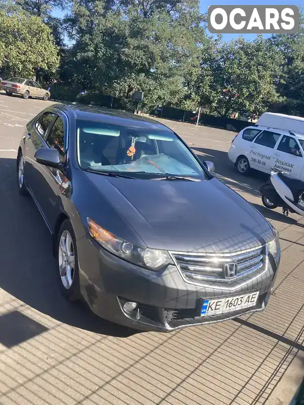 Седан Honda Accord 2008 2 л. Автомат обл. Днепропетровская, Покров (Орджоникидзе) - Фото 1/9