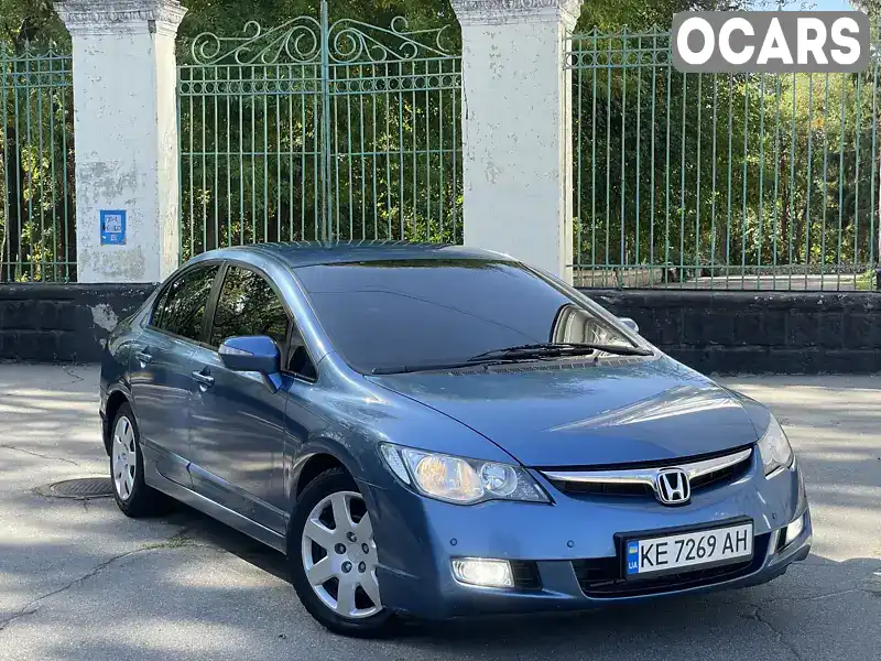 Седан Honda Civic 2008 1.8 л. Автомат обл. Дніпропетровська, Жовті Води - Фото 1/21