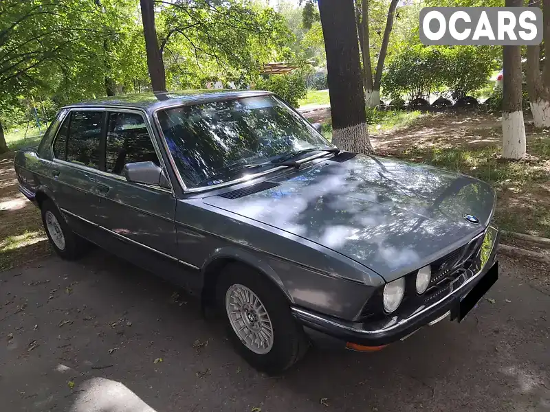 Седан BMW 5 Series 1984 1.77 л. Ручная / Механика обл. Полтавская, Полтава - Фото 1/13