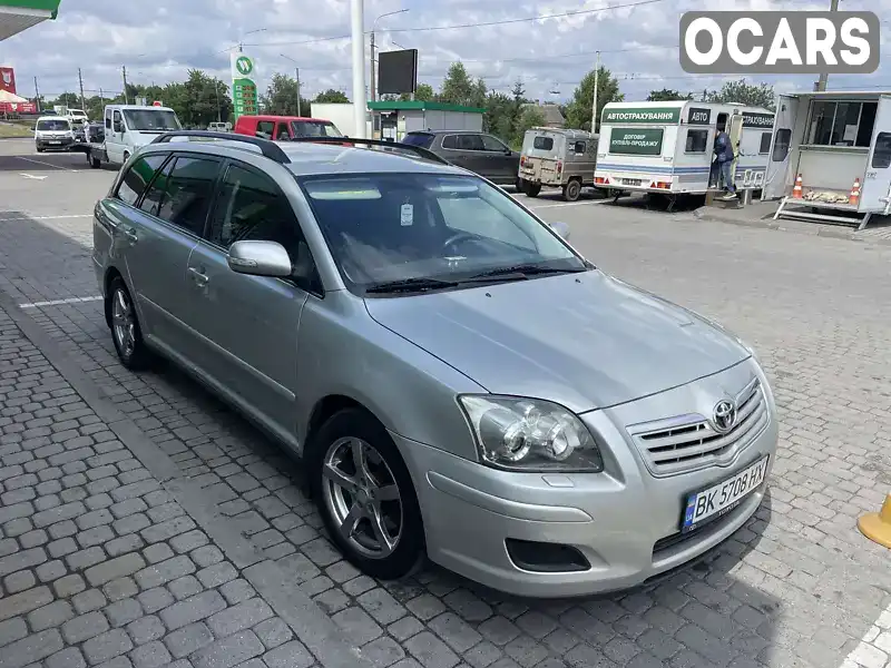 Универсал Toyota Avensis 2007 2 л. Ручная / Механика обл. Волынская, Локачи - Фото 1/9